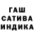 ГАШ VHQ Makka Evloeva