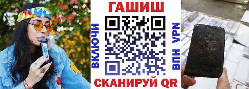 Купить  Болгар  Гашиш Ice-O-Lator 