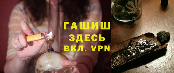 дмт Балахна