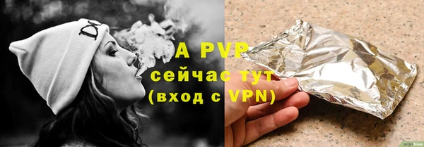 дмт Балахна