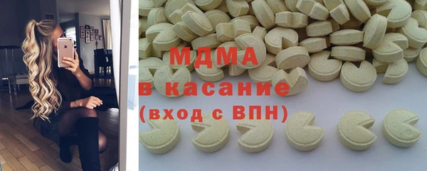 apvp Балабаново
