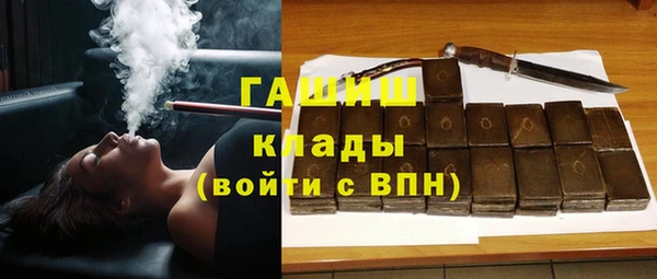 apvp Балабаново