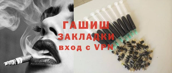 apvp Балабаново