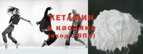 дмт Балахна