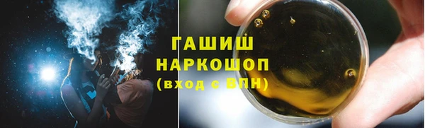 apvp Балабаново