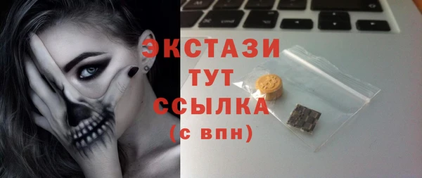apvp Балабаново