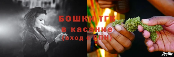 apvp Балабаново