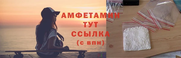 дмт Балахна