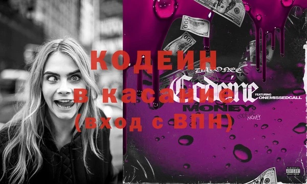 apvp Балабаново