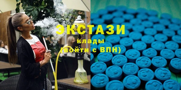 apvp Балабаново