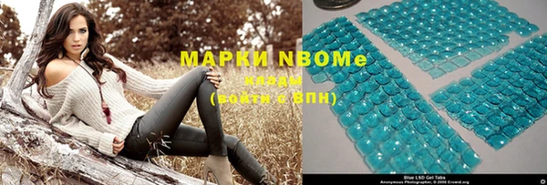 тгк Баксан