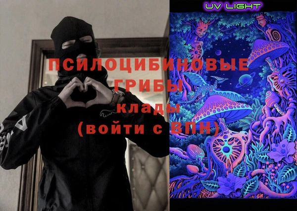 тгк Баксан