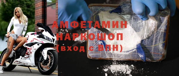 дмт Балахна