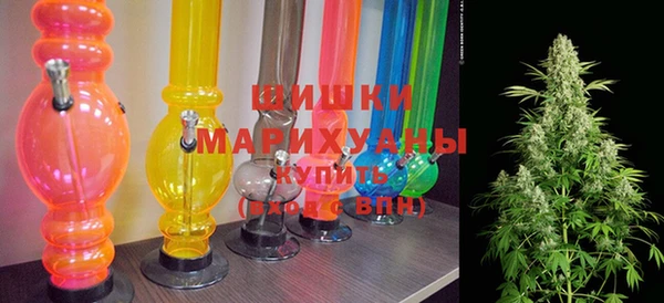 тгк Баксан
