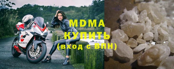 apvp Балабаново