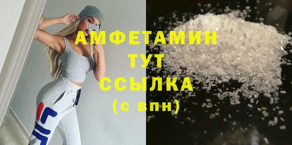 дмт Балахна