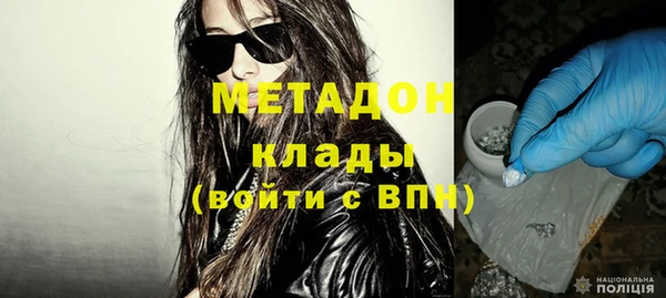 дмт Балахна