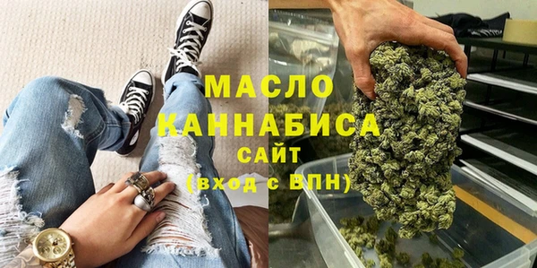 apvp Балабаново