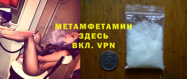 apvp Балабаново