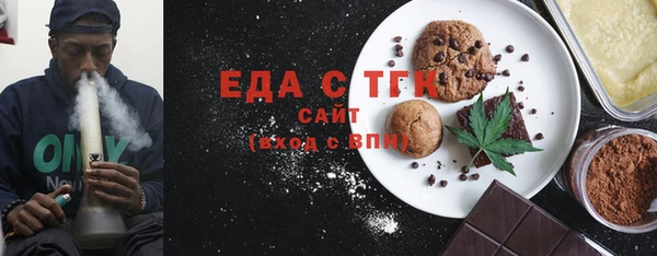 apvp Балабаново