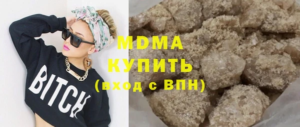 дмт Балахна