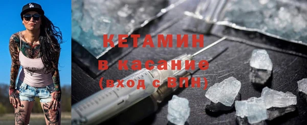 apvp Балабаново