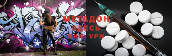 дмт Балахна