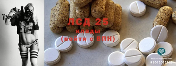 дмт Балахна