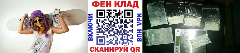 Метамфетамин кристалл  Купить закладки  Болгар 