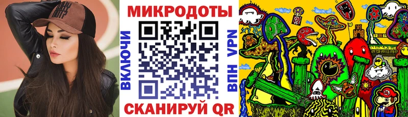 Псилоцибиновые грибы мицелий  Купить где  Болгар 