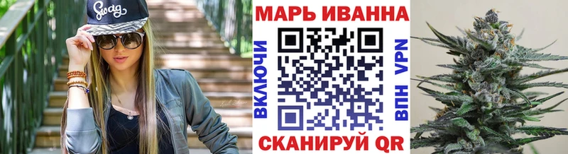Марихуана Ganja  Купить  Болгар 